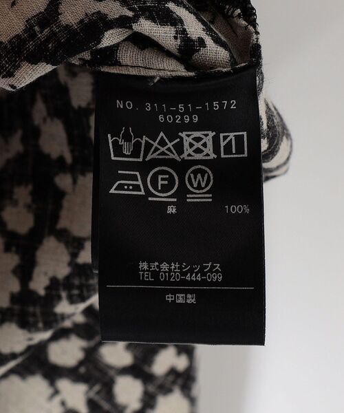 美品 シップス SHIPS リネンフラワープリント カフタンブラウス 麻100 美品 シップス SHIPS リネンフラワープリント カフタンブラウス