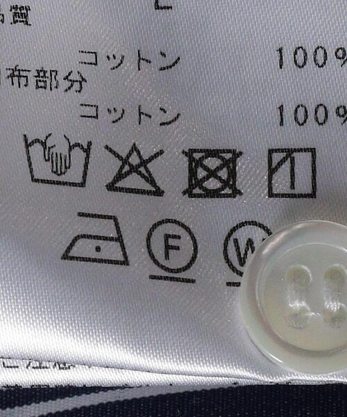 SUNSPEL（サンスペル）の「＜SUNSPEL（サンスペル）＞【別注】ストライプ ワンマイル ショーツ（その他パンツ・メンズ・その他1・MEDIUM/LARGE）」の10枚目の写真