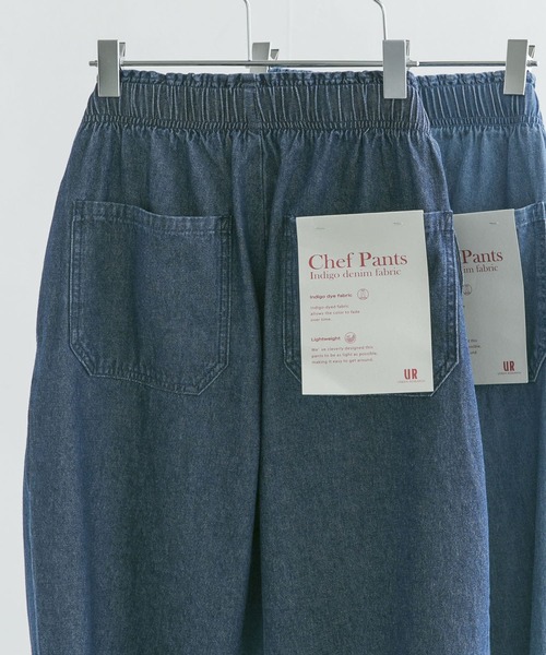 URBAN RESEARCH（アーバンリサーチ）の「DENIM CHEF PANTS（デニムパンツ・メンズ・ライトインディゴブルー/ワンウォッシュ・SMALL/LARGE/MEDIUM）」の9枚目の写真
