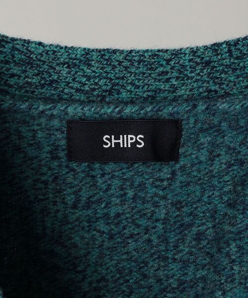 SHIPS（シップス）の「SHIPS: シュリンクウール メランジ カーディガン（カーディガン/ボレロ・メンズ・チャコールグレー/ベージュ/ブルー/クリーム・SMALL/MEDIUM/LARGE/X-LARGE）」の19枚目の写真
