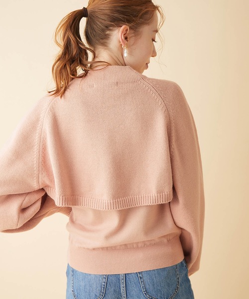 MADEMOISELLE ROPE'（マドモアゼル ロペ）の「【3WAY】ショートニット+パフスリーブニット（ニット/セーター・レディース・ダークブラウン/ピンク・38）」の12枚目の写真