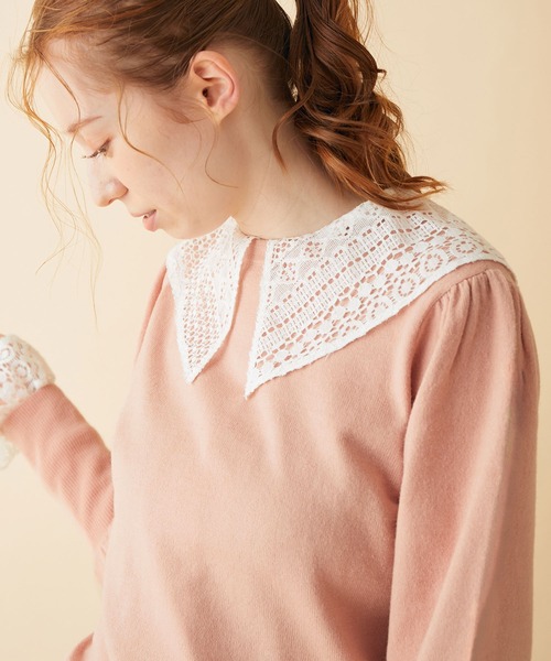 MADEMOISELLE ROPE'（マドモアゼル ロペ）の「【3WAY】ショートニット+パフスリーブニット（ニット/セーター・レディース・ダークブラウン/ピンク・38）」の20枚目の写真