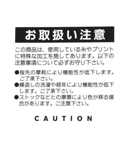 THE NORTH FACE（ザノースフェイス）の「【THE NORTH FACE(ザノースフェイス)】バーサロフトイーチップグローブ（手袋・メンズ・ブラック/カーキ・FREE）」の5枚目の写真