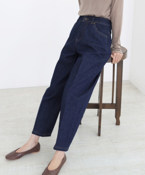 CLEIO（クレイオ）の「【CLEIO】ワイドテーパードパンツ（デニムパンツ・レディース・ネイビー/ブルー・S/M）」の22枚目の写真