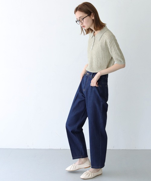 CLEIO（クレイオ）の「【CLEIO】ワイドテーパードパンツ（デニムパンツ・レディース・ネイビー/ブルー・S/M）」の13枚目の写真