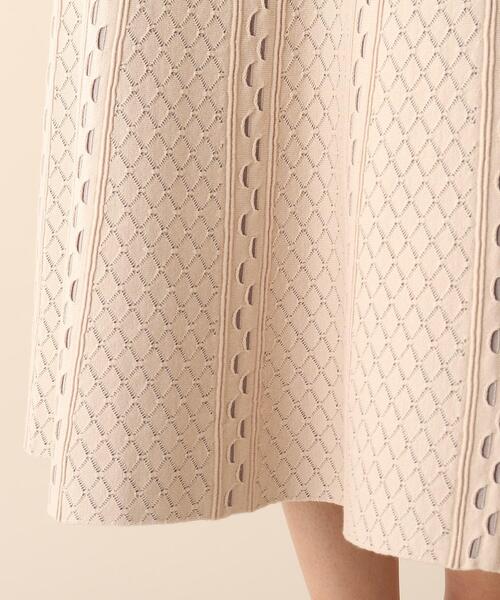 OPAQUE.CLIP（オペークドットクリップ）の「◆配色ジャカードニットワンピース（ワンピース・レディース・パープル/オフホワイト/ブルー・38）」の9枚目の写真