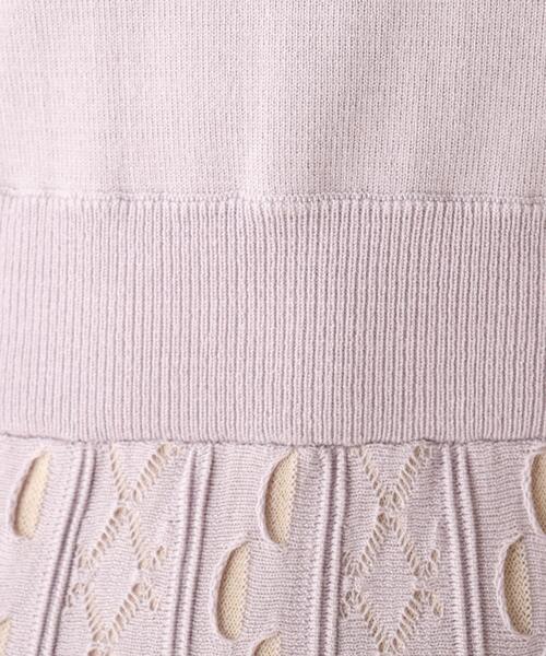 OPAQUE.CLIP（オペークドットクリップ）の「◆配色ジャカードニットワンピース（ワンピース・レディース・パープル/オフホワイト/ブルー・38）」の10枚目の写真