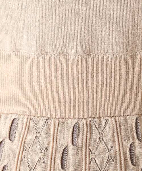 OPAQUE.CLIP（オペークドットクリップ）の「◆配色ジャカードニットワンピース（ワンピース・レディース・パープル/オフホワイト/ブルー・38）」の17枚目の写真