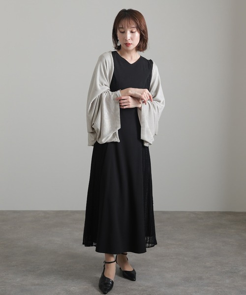 ニットショール（ストール/ショール）｜PourVous（プールヴー）の