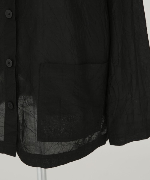 NANO universe（ナノユニバース）の「MEYAME/COTTON SILK COVERALLS 