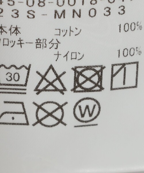 BEAMS mini（ビームスミニ）の「BEAMS mini / スカル フロッキー Tシャツ 23SS（90～150cm）（Tシャツ/カットソー・キッズ・チャコールグレー/オフホワイト・100/110/90/120/130/150/140）」の15枚目の写真