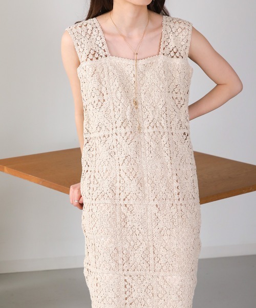 【低身長向けサイズあり】クロシェロングワンピース