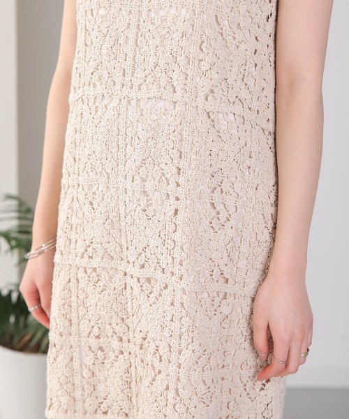 【低身長向けサイズあり】クロシェロングワンピース