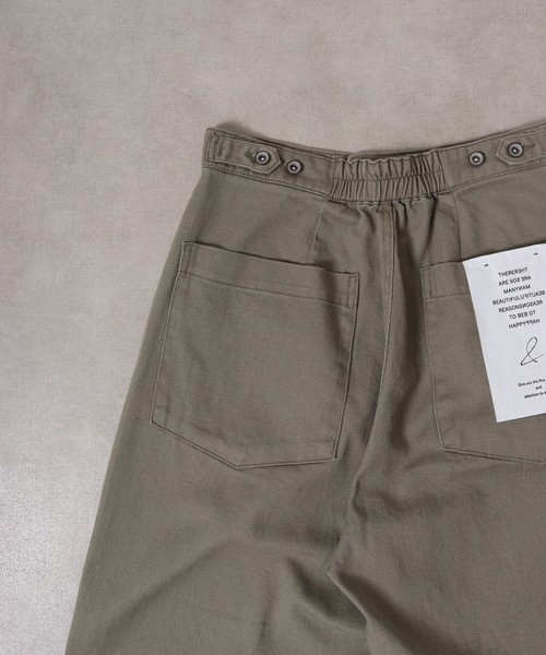 hunch(ハンチ)の「hunch ハイウエストワイドパンツ 製品バイオウォッシュ(その他パンツ・レディース・カーキ/ベージュ/ブラウン・M)」の19枚目の写真