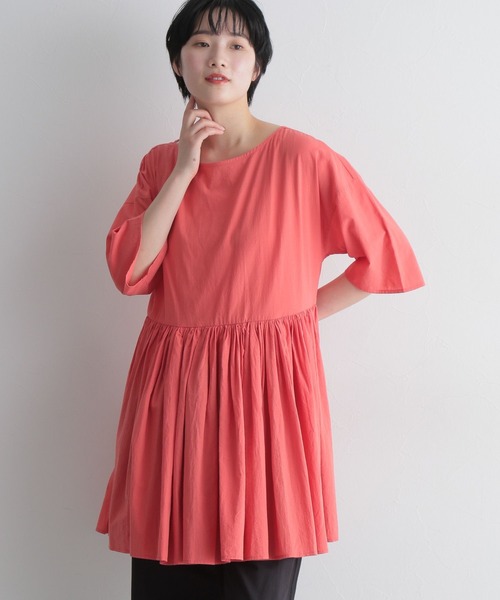 美品✨スカルスタジオ SKALL オーガニックコットン フリルギャザーブラウス 美品✨スカルスタジオ SKALL オーガニックコットン フリル