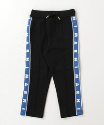MARNI マルニ ロングワイドパンツ ネイピー スウェット サイズ38