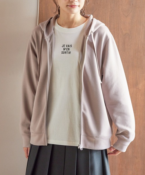 Honeys(ハニーズ)の「きれいめジップパーカー(パーカー・レディース・ブラック/ブラウン系その他/イエロー/グレー/スミクロ/ベージュ/ネイビー/グリーン/ピンク系その他・LL/3L/M/L/S)」の4枚目の写真