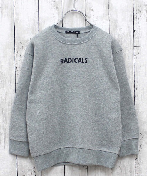 ZI-ON（ジーオン）の「裏起毛 バックプリントオーバーサイズ トレーナー（スウェット・キッズ・グレイッシュベージュ/ホワイト系その他/杢グレー/ネイビー/オフホワイト/ヘザーチャコール/ブラック系その他/キャメル/グレー系その他/ダークグリーン/ブラック系その他3/ベージュ/チャコールグレー/ベージュ系その他/ブラック系その他2/ブラック・110cm/120cm/130cm/140cm/150cm/160cm）」の20枚目の写真