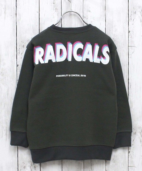 ZI-ON（ジーオン）の「裏起毛 バックプリントオーバーサイズ トレーナー（スウェット・キッズ・グレイッシュベージュ/ホワイト系その他/杢グレー/ネイビー/オフホワイト/ヘザーチャコール/ブラック系その他/キャメル/グレー系その他/ダークグリーン/ブラック系その他3/ベージュ/チャコールグレー/ベージュ系その他/ブラック系その他2/ブラック・110cm/120cm/130cm/140cm/150cm/160cm）」の21枚目の写真