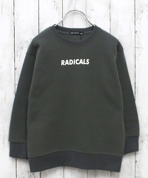 ZI-ON（ジーオン）の「裏起毛 バックプリントオーバーサイズ トレーナー（スウェット・キッズ・グレイッシュベージュ/ホワイト系その他/杢グレー/ネイビー/オフホワイト/ヘザーチャコール/ブラック系その他/キャメル/グレー系その他/ダークグリーン/ブラック系その他3/ベージュ/チャコールグレー/ベージュ系その他/ブラック系その他2/ブラック・110cm/120cm/130cm/140cm/150cm/160cm）」の22枚目の写真