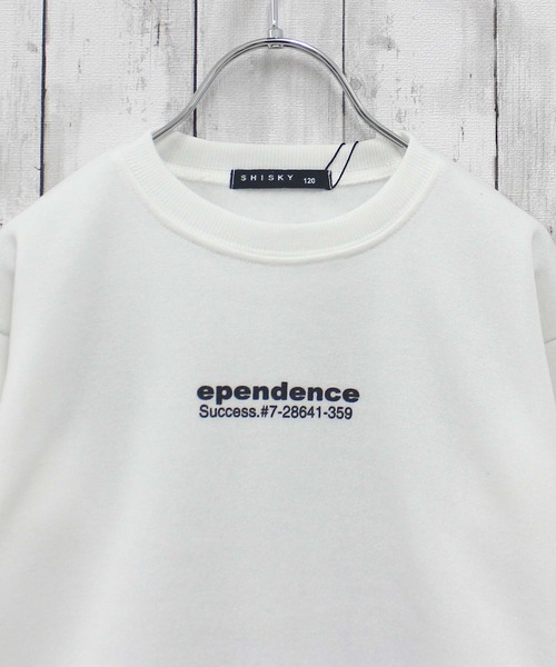 ZI-ON（ジーオン）の「裏起毛 バックプリントオーバーサイズ トレーナー（スウェット・キッズ・グレイッシュベージュ/ホワイト系その他/杢グレー/ネイビー/オフホワイト/ヘザーチャコール/ブラック系その他/キャメル/グレー系その他/ダークグリーン/ブラック系その他3/ベージュ/チャコールグレー/ベージュ系その他/ブラック系その他2/ブラック・110cm/120cm/130cm/140cm/150cm/160cm）」の19枚目の写真