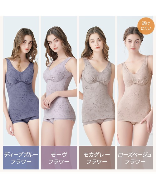 ゆきねえ365綿混モアらく快適ショーツ(ゆきねえ365綿混モアらく