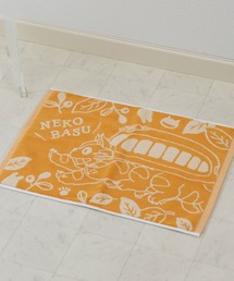 GHIBLI / ジブリ となりのトトロ バスマット 足拭きマット お風呂マット ミニ ラグ CNI