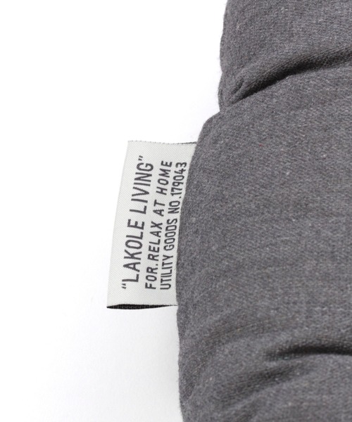 LAKOLE（ラコレ）の「大きなシートクッション / 102560（クッション/クッションカバー・レディース・アイボリー/グリーン/ブラック/グレー・FREE）」の8枚目の写真