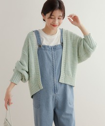 URBAN RESEARCH DOORS | テープヤーンMIXカーディガン(カーディガン/ボレロ)