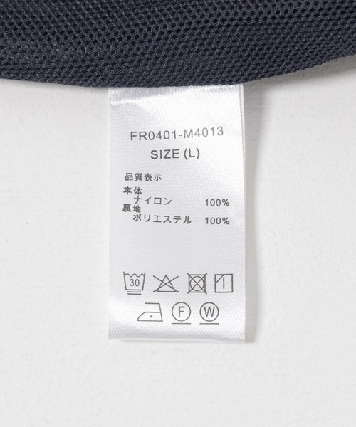FARAH(ファーラー)の「FARAH Nylon Jogger Pants(その他パンツ・メンズ・ネイビー/ブラック・MEDIUM/LARGE/X-LARGE)」の14枚目の写真