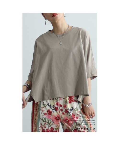 Sawa a la mode(サワアラモード)の「ドルマンカットソー(Tシャツ/カットソー・レディース・グレー/ホワイト/ブルー/モカ/グリーン/ブラック・FREE)」の20枚目の写真