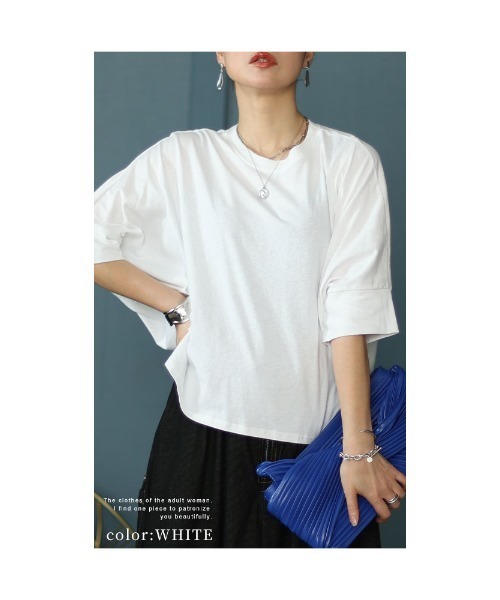 Sawa a la mode(サワアラモード)の「ドルマンカットソー(Tシャツ/カットソー・レディース・グレー/ホワイト/ブルー/モカ/グリーン/ブラック・FREE)」の12枚目の写真
