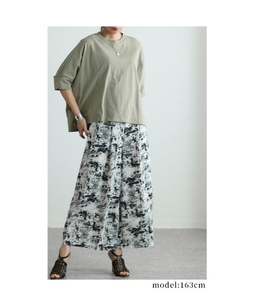 Sawa a la mode(サワアラモード)の「ドルマンカットソー(Tシャツ/カットソー・レディース・グレー/ホワイト/ブルー/モカ/グリーン/ブラック・FREE)」の7枚目の写真