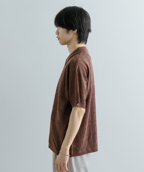 SENSE OF PLACE by URBAN RESEARCH(センスオブプレイスバイアーバンリサーチ)の「『ユニセックス』『洗濯可』クロシェライクニットカーディガン(カーディガン/ボレロ・メンズ・ブラック/ブラウン/ライトカーキ・MEDIUM/LARGE)」の9枚目の写真