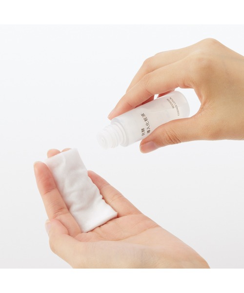 無印良品（ムジルシリョウヒン）の「薬用ブライトニングお試しセット　２０ｍＬ×３（スキンケアキット/ギフトセット・レディース・その他・FREE）」の3枚目の写真