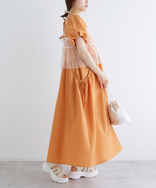 kloset クロセット スカート オレンジ セットアップ kloset クロセット スカート オレンジ セットアップ