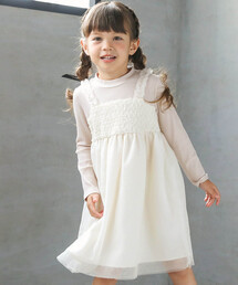 SLAP SLIP（スラップスリップ）の「くしゅくしゅチュールドッキングワンピース(80~140cm)（ワンピース・キッズ）」