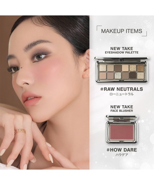 3CE（3CE）の「3CE ニューテイク フェイスブラッシャー（チーク・レディース・ヘイズベージュ/ベアモーション/ユースピンク/ハウデア/スライドスロウリー・FREE）」の14枚目の写真