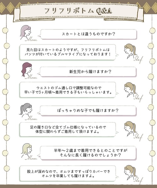 panpantutu（パンパンチュチュ）の「ファーストフレンドBOX / 出産祝い熨斗ラッピング（ベビーギフト・キッズ・ローズ/チェック/ピンク系その他2/ライトブルー/ピンク/ピンクベージュ・FREE）」の15枚目の写真