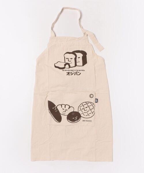ＪＵＧＬＡＮＳ（ユグランス）の「【AND PACKABLE 】PAPエプロン /カジュアル ビブエプロン（エプロン・レディース・C/D/E/F/A/B/G・FREE）」の2枚目の写真