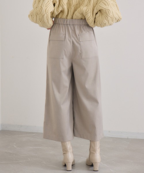 KATHARINE ROSS(キャサリンロス)の「【KATHARINE ROSS】バックポケットストレッチフレアパンツ(その他パンツ・レディース・ネイビー/ベージュ・MEDIUM)」の13枚目の写真