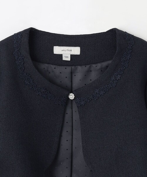 裾スカラップノーカラージャケット（ノーカラージャケット