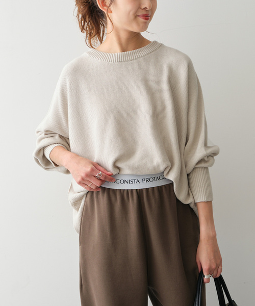 Spick & Span（スピックアンドスパン）の「《追加》バルキーヤーン ドルマンロングリブニット（ニット/セーター・レディース・ブラック/ホワイト×ホワイト/ピンク系その他/ブルー系その他・FREE）」の18枚目の写真