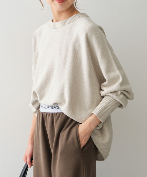 Spick & Span（スピックアンドスパン）の「《追加》バルキーヤーン ドルマンロングリブニット（ニット/セーター・レディース・ブラック/ホワイト×ホワイト/ピンク系その他/ブルー系その他・FREE）」の20枚目の写真