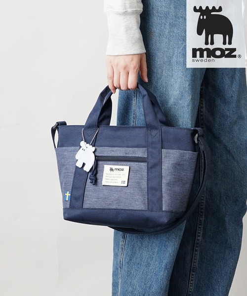 moz(モズ) 2WAYショルダーバッグ A5サイズ 250mlペットボトル トート