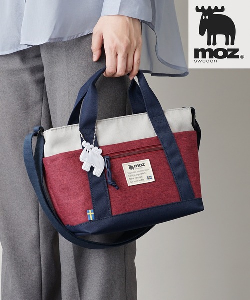 moz（モズ）の「moz(モズ) 2WAYショルダーバッグ A5サイズ 250mlペットボトル トートバッグ ZZEI-33（ショルダーバッグ・レディース・ミント/ブラック/トリコロール/グレー×サックスブルー/ネイビー/グレー×ピンク/オレンジ・ONE SIZE）」の7枚目の写真