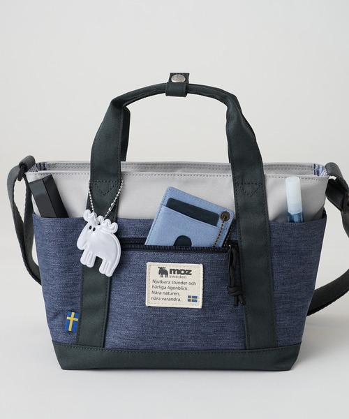 moz（モズ）の「moz(モズ) 2WAYショルダーバッグ A5サイズ 250mlペットボトル トートバッグ ZZEI-33（ショルダーバッグ・レディース・ミント/ブラック/トリコロール/グレー×サックスブルー/ネイビー/グレー×ピンク/オレンジ・ONE SIZE）」の15枚目の写真
