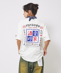 ABAHOUSE | 【YOIDORE/ヨイドレ 】スーベニアTシャツ/ 酒愛好家/ユニセックス(Tシャツ/カットソー)