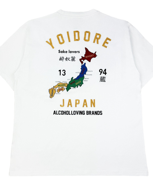 ABAHOUSE(アバハウス)の「【YOIDORE/ヨイドレ 】スーベニアTシャツ/ 酒愛好家/ユニセックス(Tシャツ/カットソー・メンズ・ホワイト系その他/ブラック系その他2/ブラック系その他3/ホワイト系その他2/ホワイト系その他3/ブラック系その他/ライトブルー/ネイビー・M/L)」の2枚目の写真