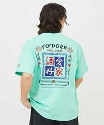 ABAHOUSE | 【YOIDORE/ヨイドレ 】スーベニアTシャツ/ 酒愛好家/ユニセックス(Tシャツ/カットソー)
